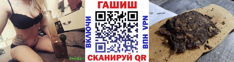 Как найти наркотики Руза COCAIN Меф Кетамин МАРИХУАНА Амфетамин
