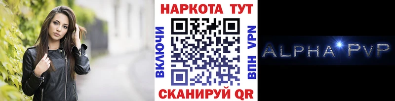 Мефедрон Руза