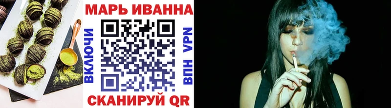 Cannafood конопля  Руза 