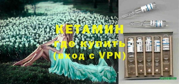 винт Абинск