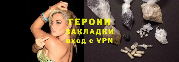 винт Абинск