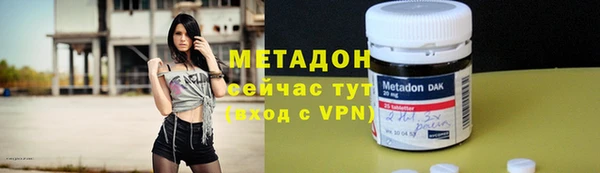 винт Абинск