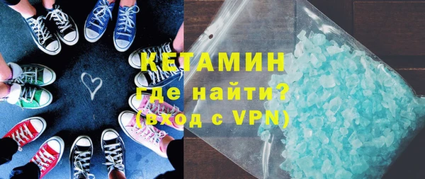 винт Абинск