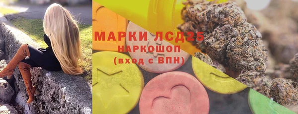 винт Абинск