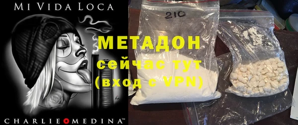 винт Абинск