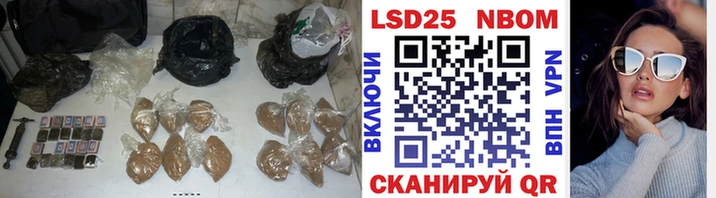 LSD-25 экстази кислота  кракен зеркало  Руза 
