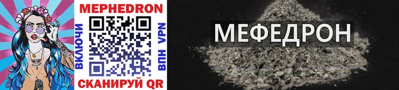 МЯУ-МЯУ VHQ  Руза 