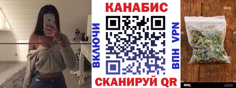кракен зеркало  Руза  Бошки марихуана план 